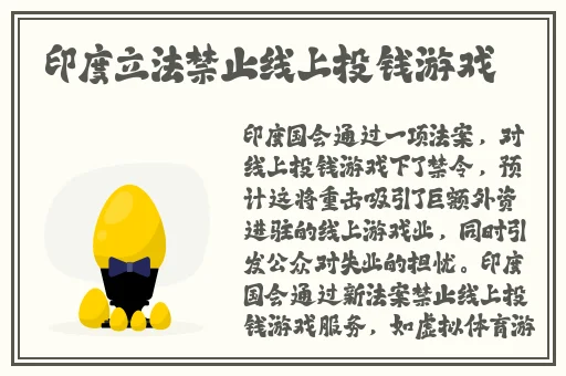**HD版杨梅思